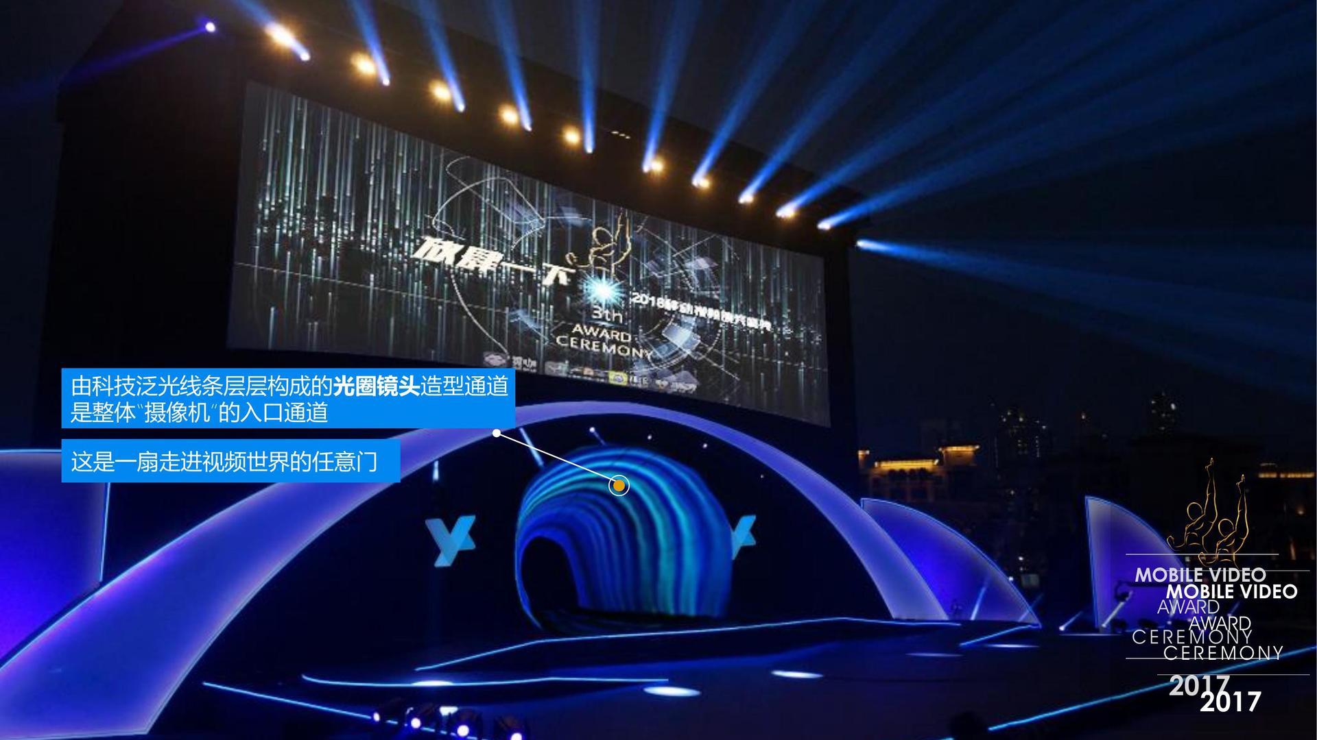 玖洲传媒携手腾讯音乐娱乐集团打造文化内容共创计划